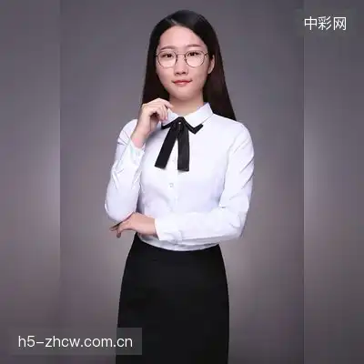 平槐怡