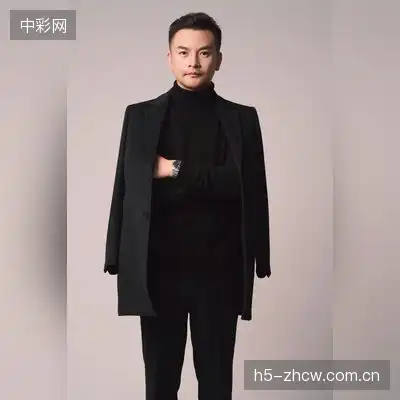 周柠